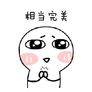 江阴民企500强排行榜完整名单,江阴10家企业上榜