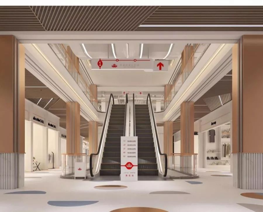 新荷花池,2020年新荷花池