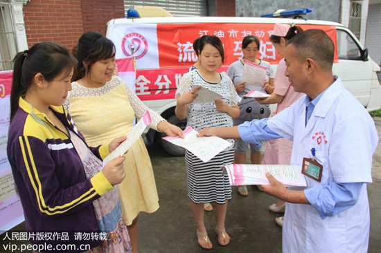 贫血叶酸和孕妇叶酸有什么区别,孕妇吃活性叶酸还是复合型叶酸