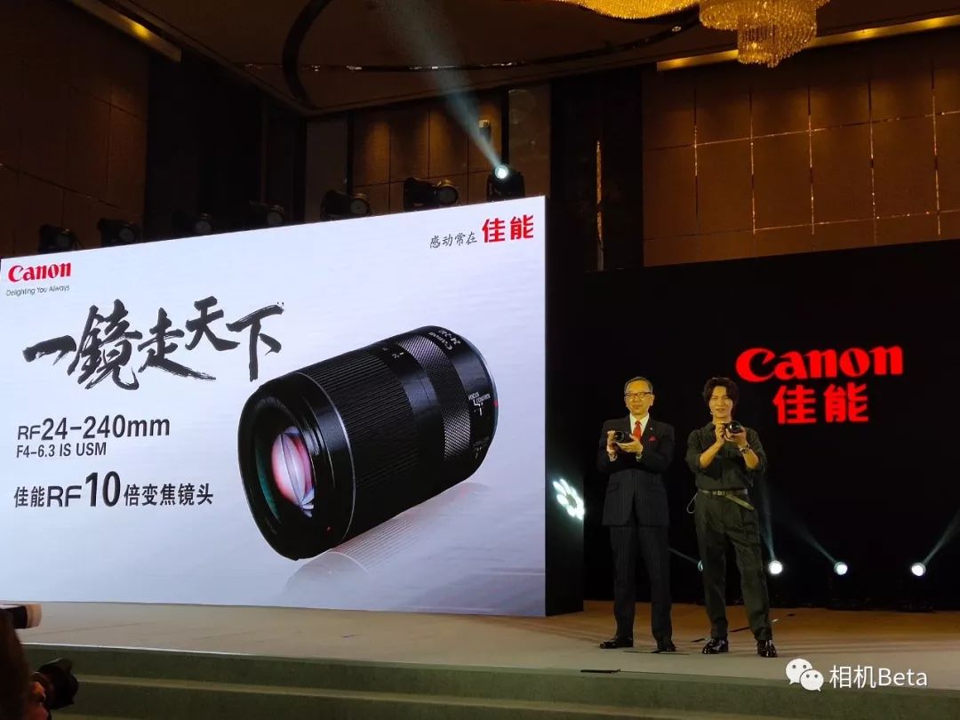 佳能rf24-70镜头二手价格,佳能rf24-105f2.8镜头发布