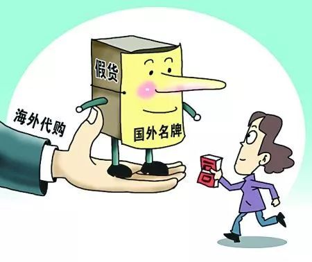 游戏币微信交易被骗怎么办,购买游戏币是不是骗人的