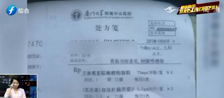 超市买的罐头有虫子举报电话,罐头吃出虫子商家拒绝赔偿1000元