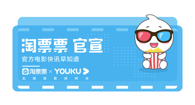 无疯也起浪电影搞笑片段,无疯也起浪将上映