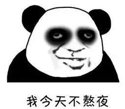 女大学生网购“番泻叶”减肥，3个月减了30斤，“大姨妈”却不来了