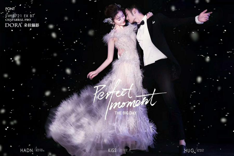 郑州婚纱工作室朵拉,郑州朵拉婚纱摄影口碑好不好