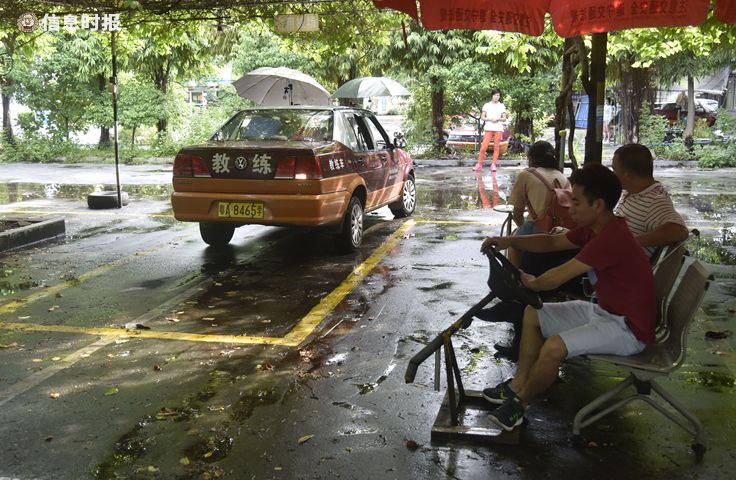 广州驾考培训费多少钱,广州驾考费用一览表