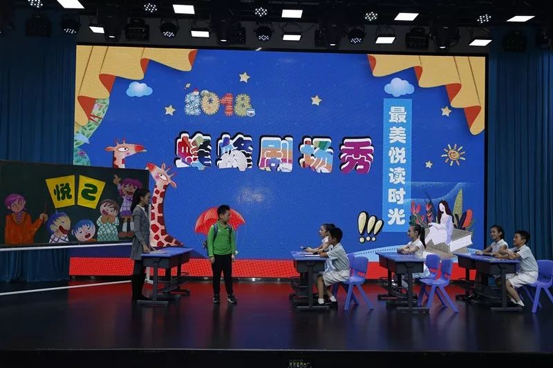 蜂蜂剧场show狂欢会，精彩表演嗨翻暑假