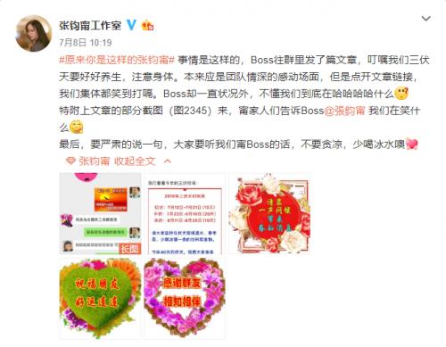 艾艾贴艾灸系列产品,新型艾灸产品艾艾贴