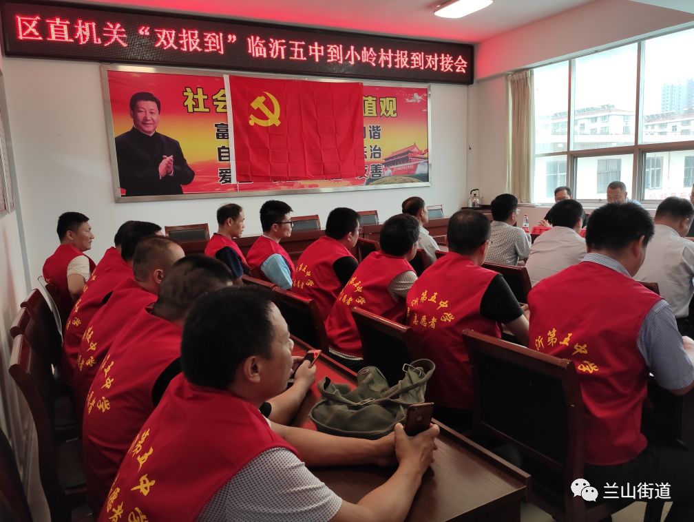 打通最后一公里社区社群经济,打通社区治理最后一公里