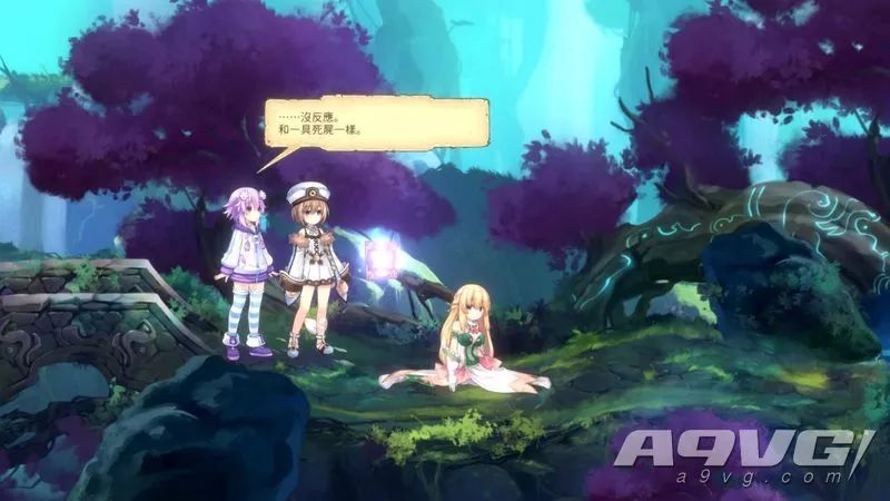 勇者海王星评测,勇者海王星实战视频