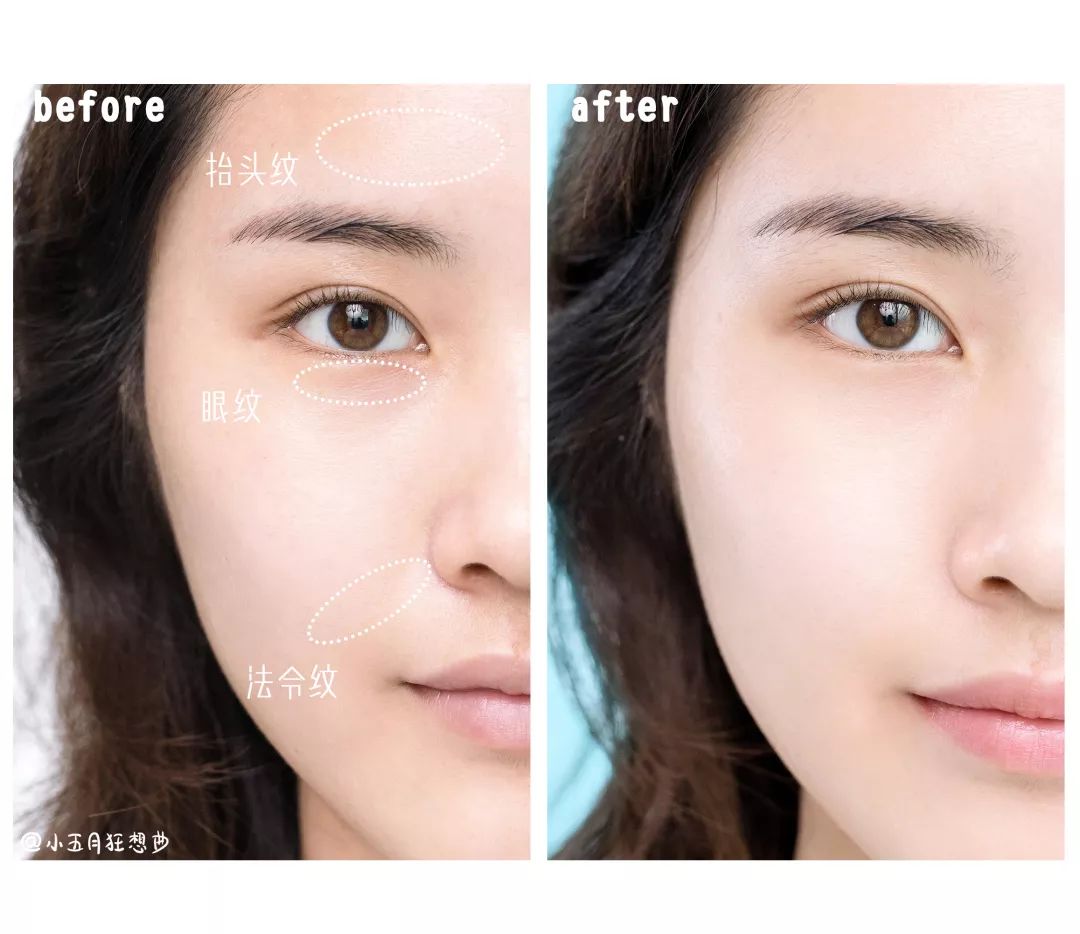 平民价好用的眼霜精华,平价精华眼霜