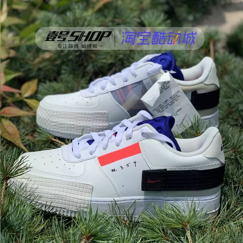 AJ1禁止转卖2.0、AJ4黑红！还有AJ11Low蓝蛇和宝可梦拖鞋