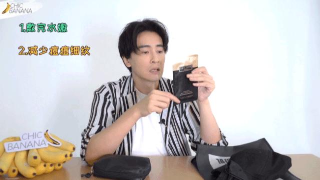 国产品牌老干妈,马应龙老干妈国货走出国门