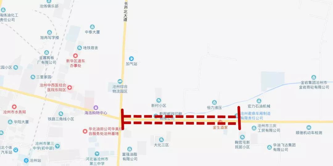 沧州市幼儿园关停通知,沧州公立幼儿园摇号未中怎么办