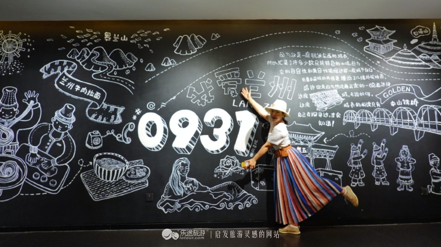 兰州十二时辰介绍,兰州十二时辰公众号