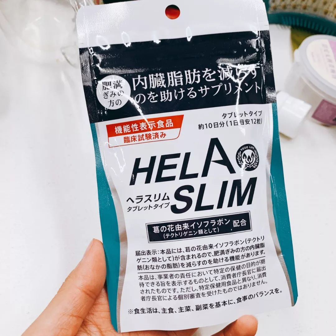 12星座，你也在家“胖若两人”了吗？