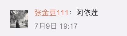 那些已经消失的经典品牌,有哪些品牌曾经很火但现在消失的