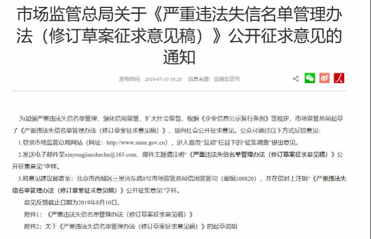 网店删差评违法,好评差评对网店有什么影响