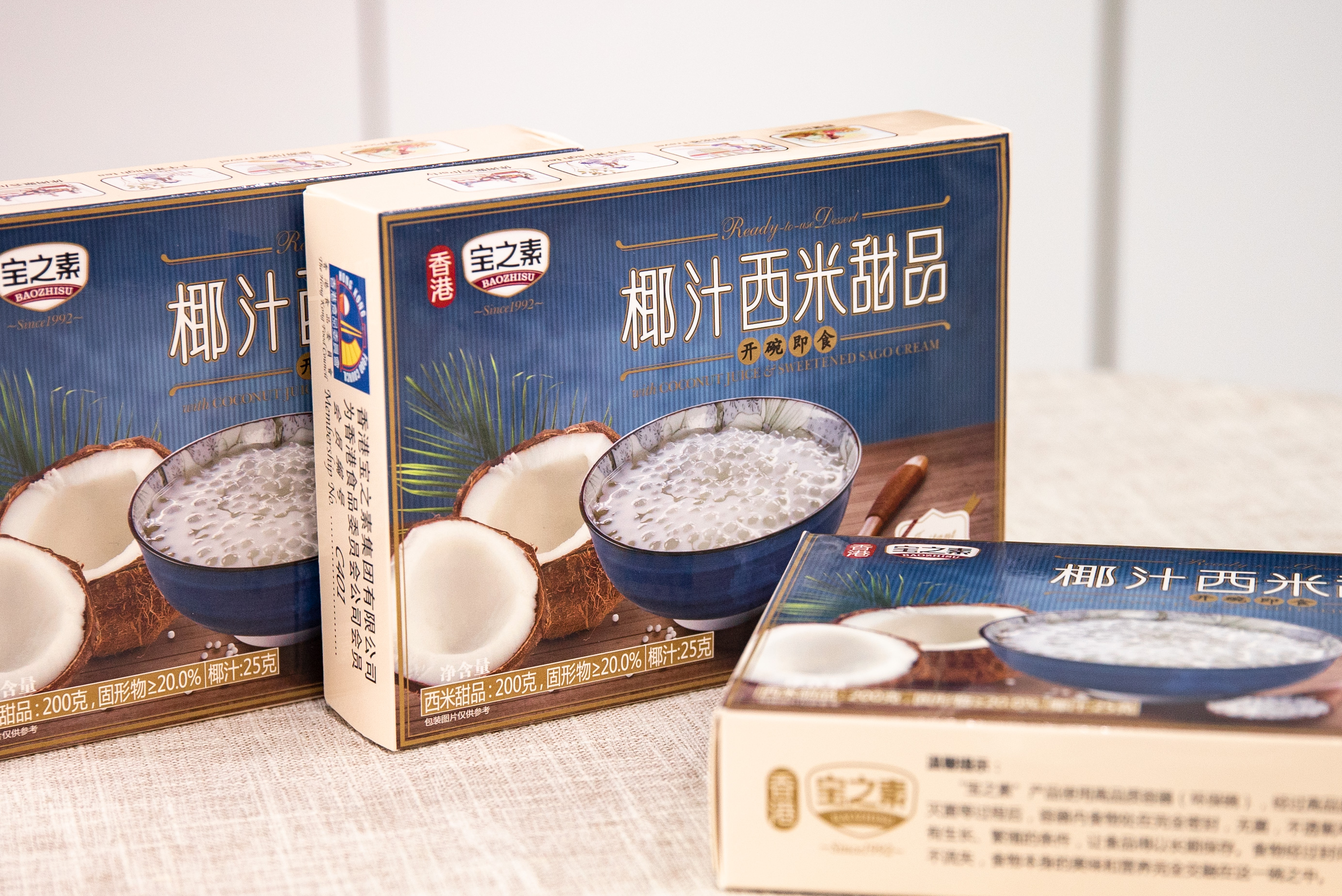 9款超好吃的神仙速食，淘宝全能买到