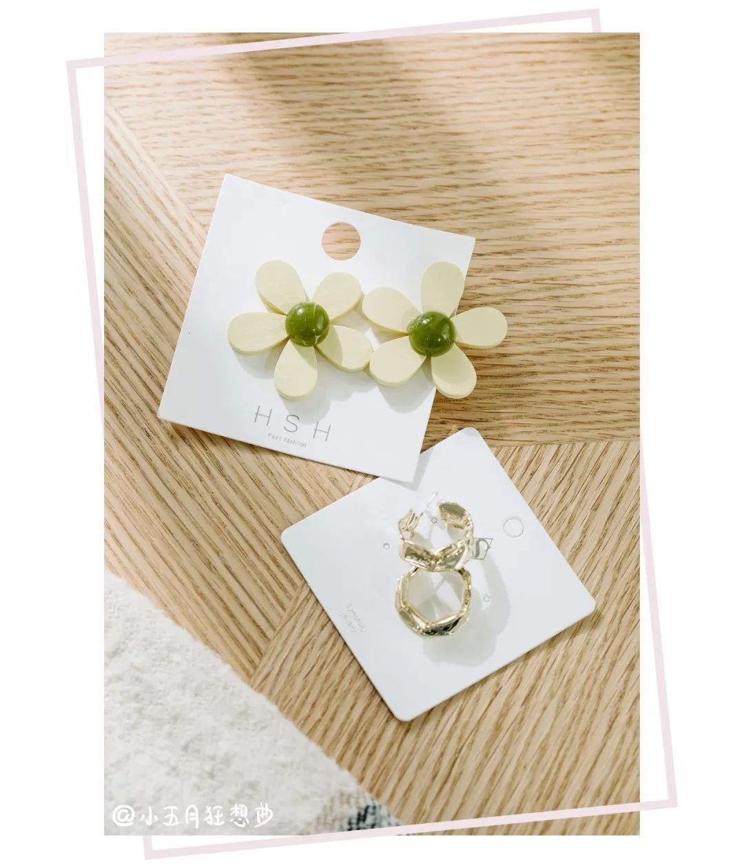 购物大分享,大型购物分享