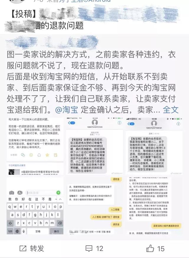 汉服lo裙jk制服怎样,汉服lo裙jk