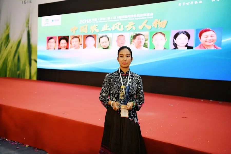 好人365|罗翠美昔日贫苦卖菜娃今日成功企业家