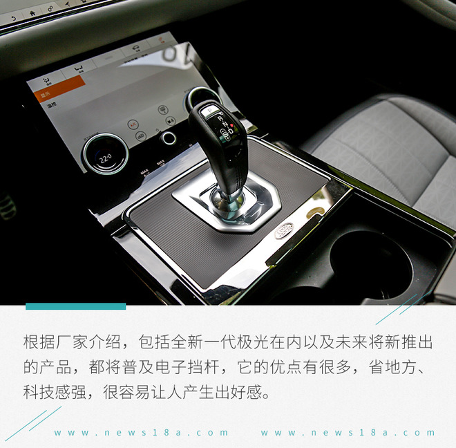 2024款路虎揽胜极光海外试驾,试驾20款路虎揽胜极光