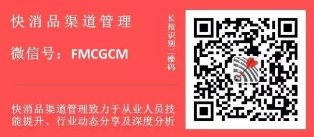 业务员说店里不要货怎么办,业务员市场铺货技巧