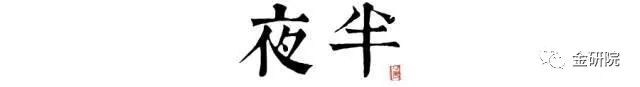 启东黄金海滩十二时辰美翻,大片黄金