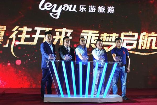 河北乐游河北,乐游京津冀旅游