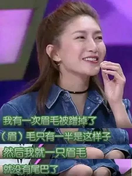 纹眉一周后眉毛还没完全掉痂,纹眉之后我的眉毛不长了