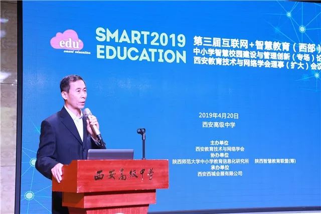 西安学习ai人工智能技术学校,西安学校人工智能招生