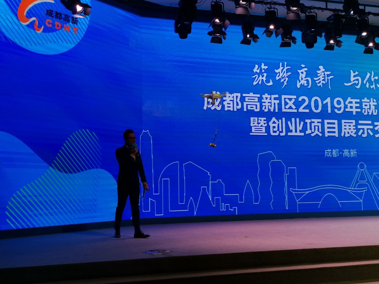 成都2022年世界500强,2021四川世界500强