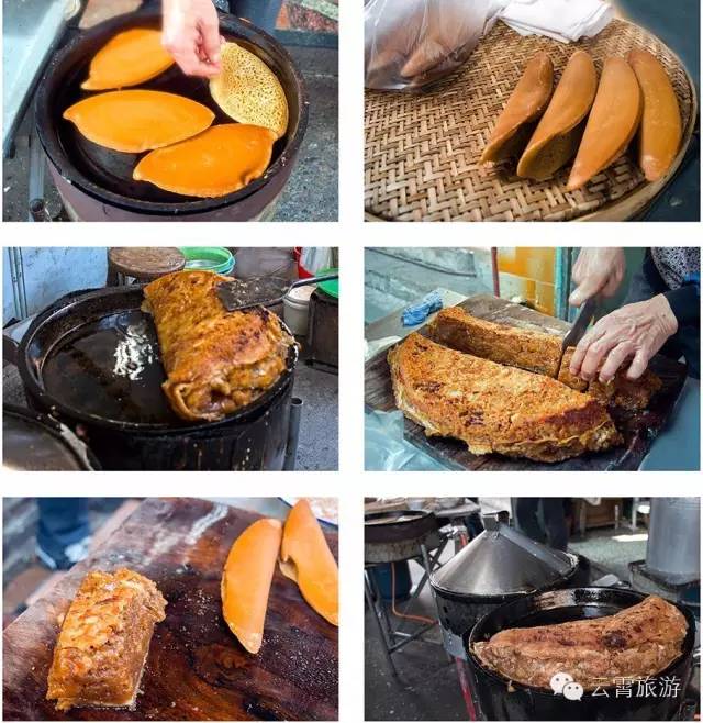 吃喝玩乐云霄,云霄吃喝玩乐一日攻略