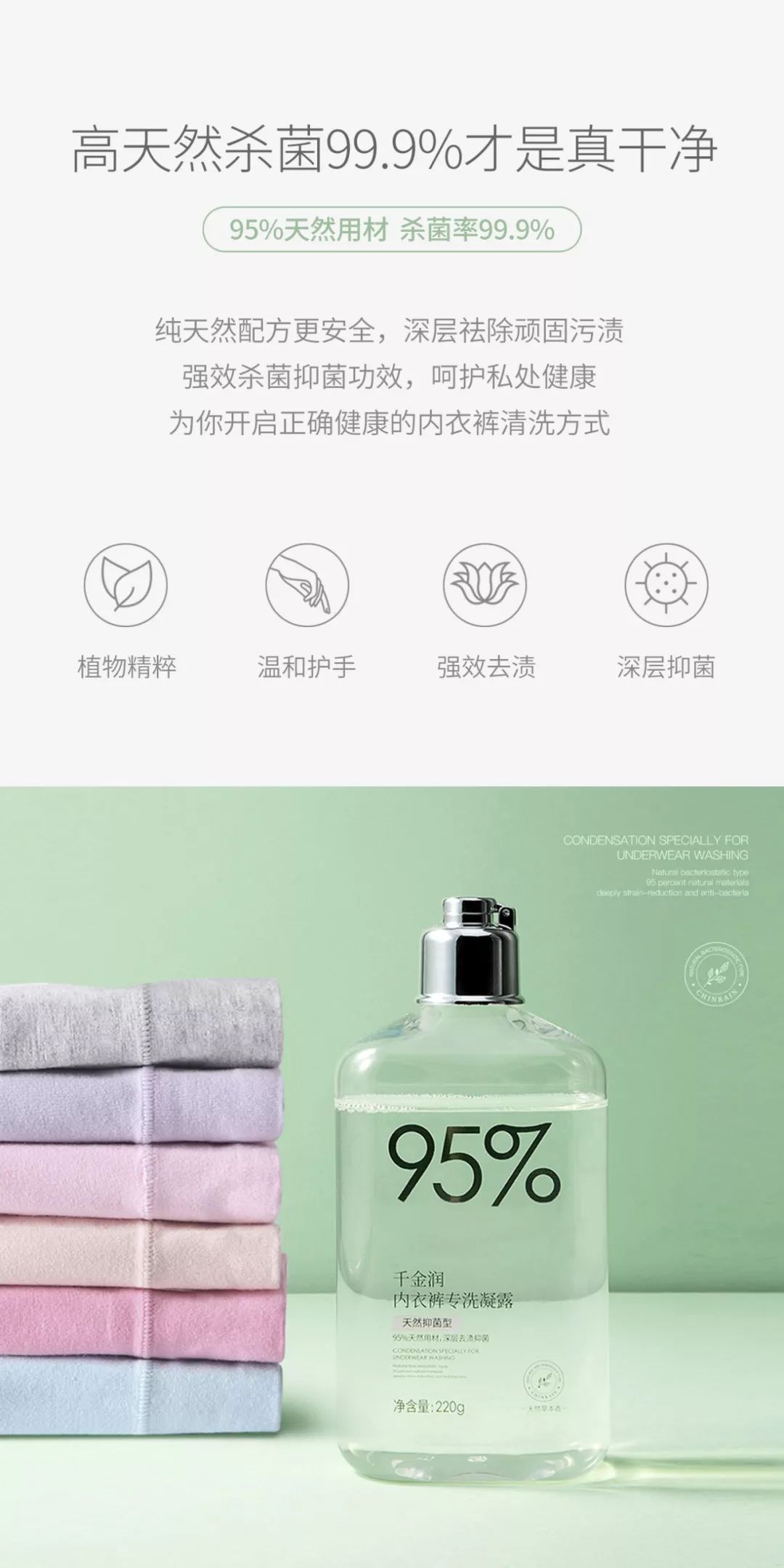 鍐呰。闄よ弻鍑濋湶,鎶戣弻鍐呰。鍑濋湶