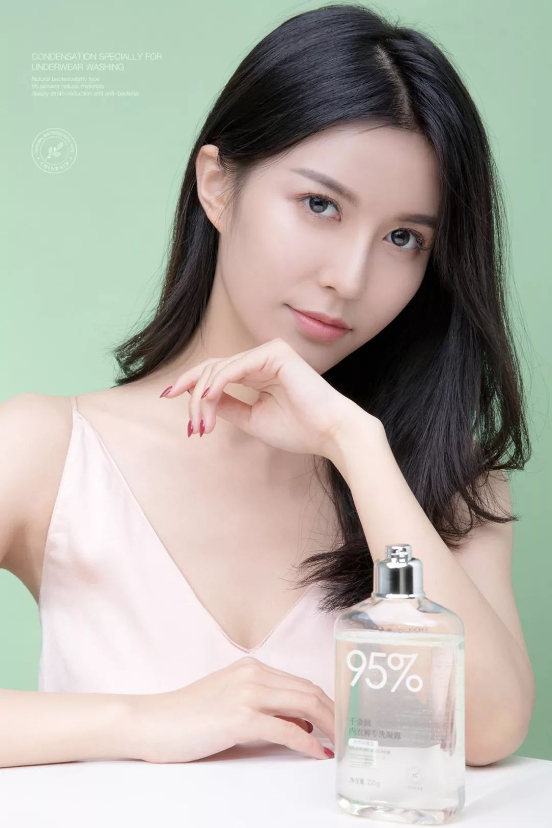 鍐呰。闄よ弻鍑濋湶,鎶戣弻鍐呰。鍑濋湶