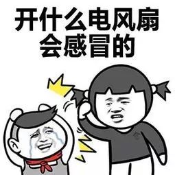 宁波人注意冷空气要来了,宁波人如何应对台风