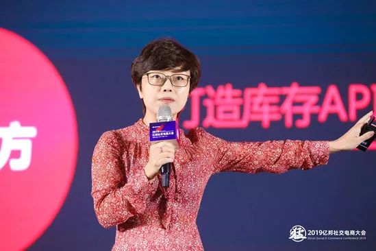 电商去库存的运营手法,电商零库存玩法