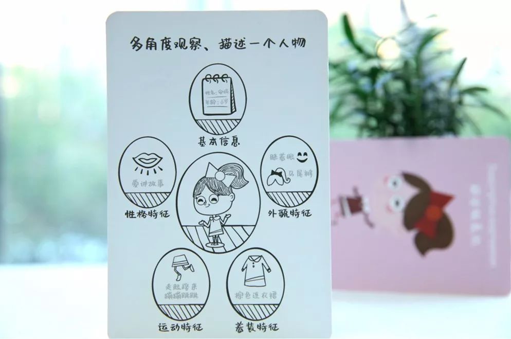 刚上小学如何让孩子自信胆大,怎么引导孩子做一个自信的小学生