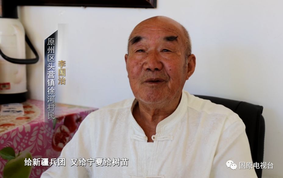 红梅杏的产地在哪里,红梅杏名字的由来