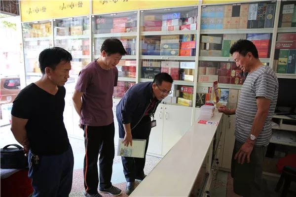 大理州向“天价烟”亮剑！吸进去都要“吐”出来，洱源、巍山已经有人着了