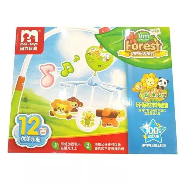 撒钱啦！！众多商品1元起！惊喜网购价1折起