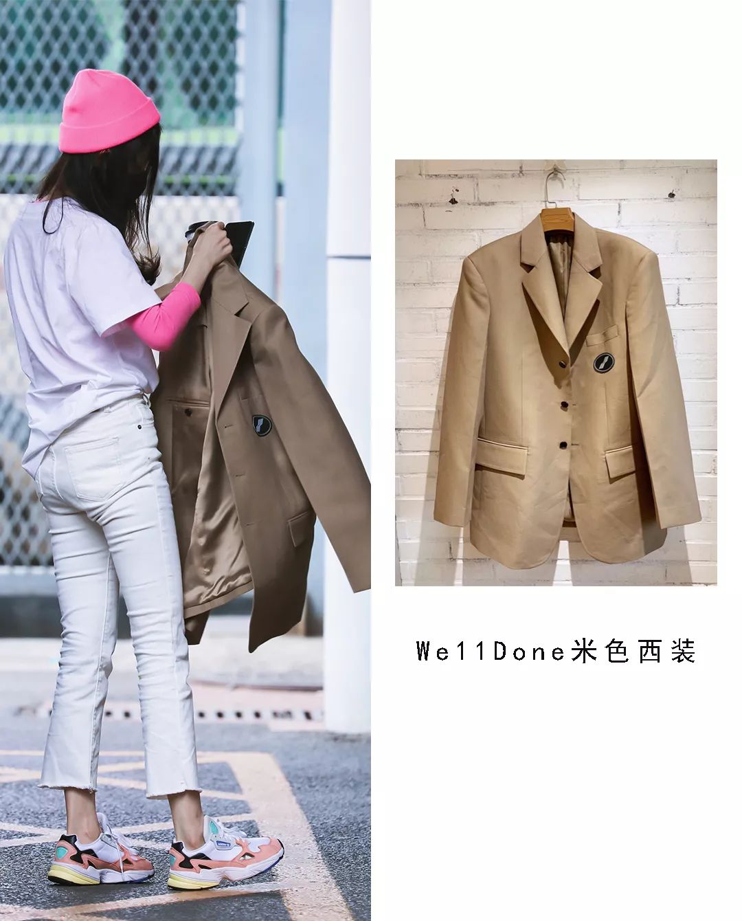 从赵丽颖杨幂到王俊凯,从杨幂唐嫣到赵丽颖