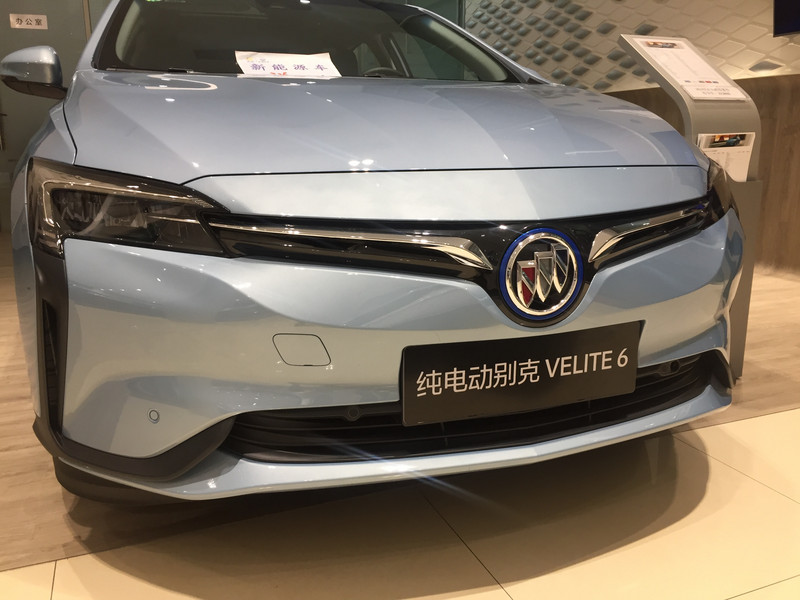 别克微蓝velite6插电混动缺点,别克新能源汽车velite6落地价