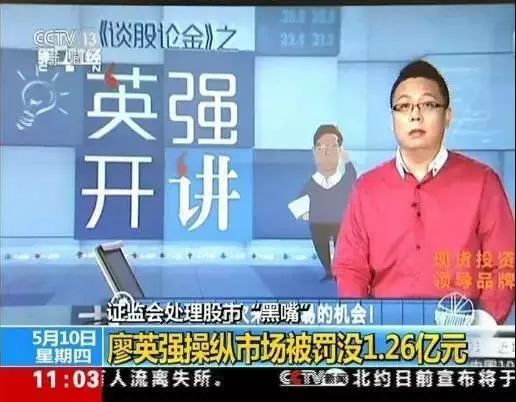 鍙版咕12鍚嶅垎鏋愬笀鍒ゅ喅鎯呭喌,12鍚嶅垎鏋愬笀琚姄鍚庣画