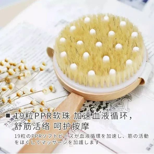 搓背长条沐浴刷,懒人浴室搓背刷