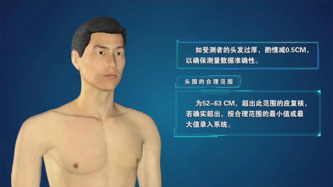 2019四川征兵什么时候体检,2019全国征兵体检标准来了