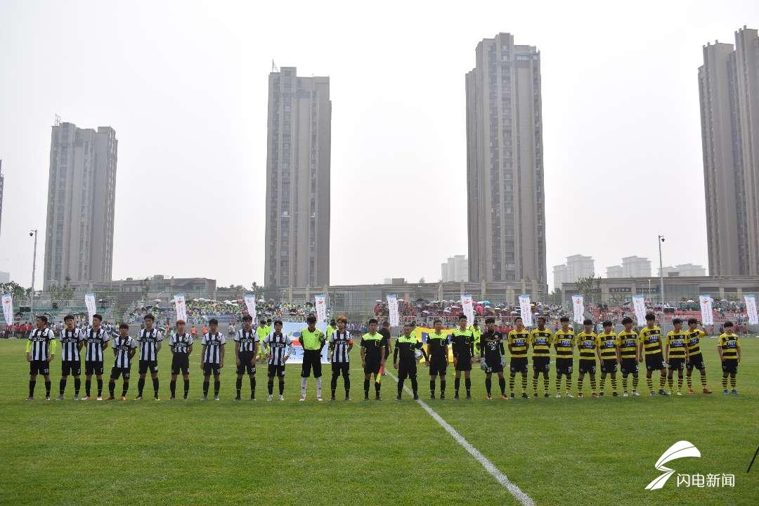 2021年青岛青少年足球邀请赛,中日韩青少年冠军赛