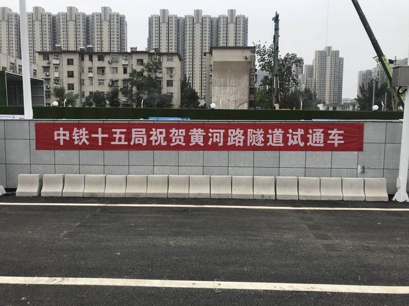 牛！郑州下半年全面开挂！19件大事将发生