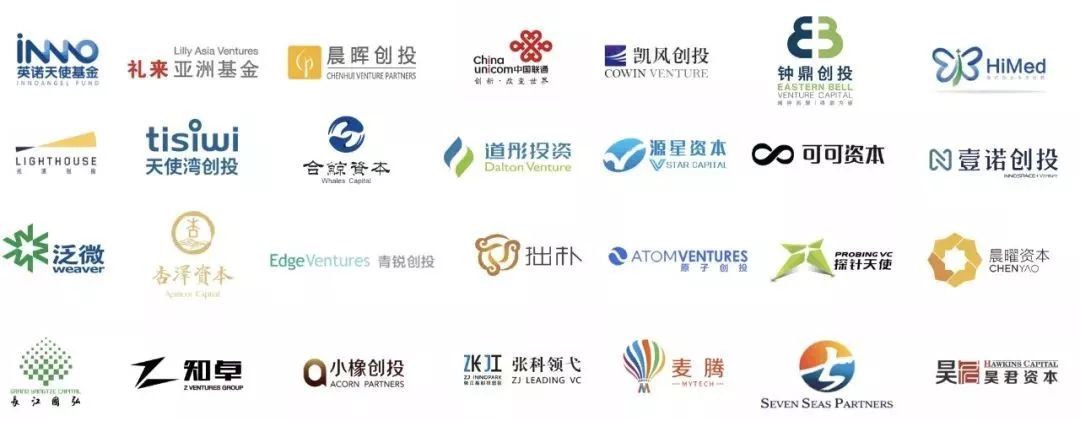 天使投资人最新招募,天使投资人招募计划